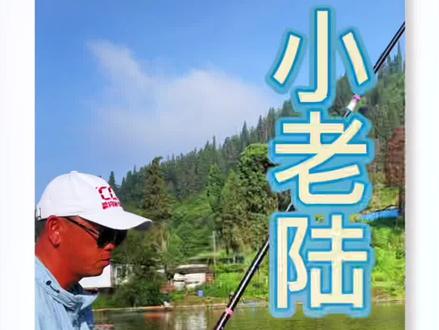 马失前蹄,但是干货多多,大盆排气法,了解一下#原来钓鱼才是抖音运动顶流 #2022dou来钓鱼 #抖音钓鱼人 #爱生活爱钓鱼 #钓鱼人就是这么疯狂 @成都武阳生物科技有限责任公司 @汉坤钓具
