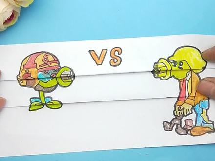 给植物大战僵尸手绘机枪射手,两次和黄金豌豆僵尸对战会啥样!