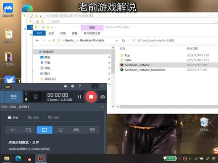 GTA:OIV文件不会安装?这个视频教你如何操作!【QV画质举例】