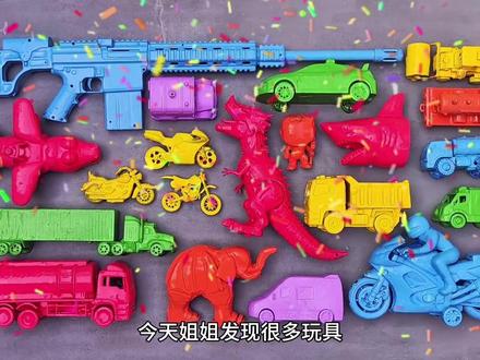 认识摩托车、救护车 #摩托车 #救护车玩具