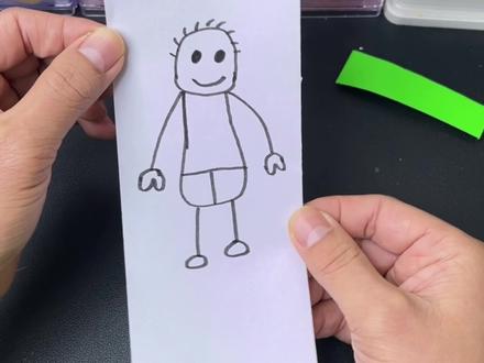 #手工 #一起做手工 跟我做神奇的魔术,剪不断的小人