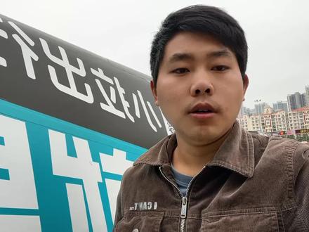 #货车司机 #货拉拉 @抖音小助手 广州限行