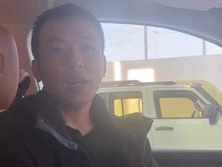 #越山海探极致 #坦克500 #建国汽车 #e起趣玩 #e起玩转双十一 @坦克SUV 坦克500鸣笛声关闭