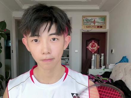不玩梗情况下谈谈均衡之刃#羽毛球