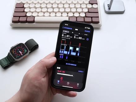 详解Apple Watch睡眠功能,被低估的好功能 #applewatch #苹果闹钟 #睡眠模式 #智能手表