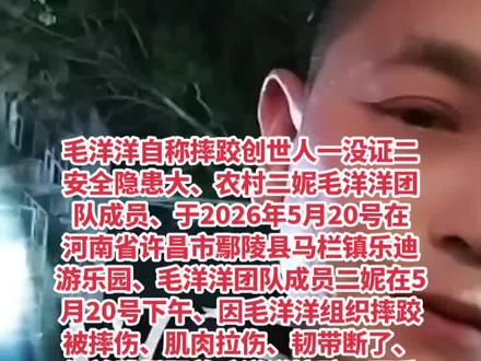 正义不会缺席