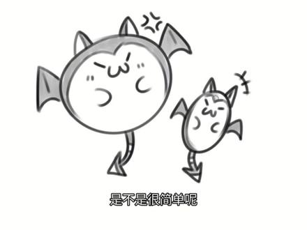 教你一分钟实现恶魔叮自由! #洛克王国