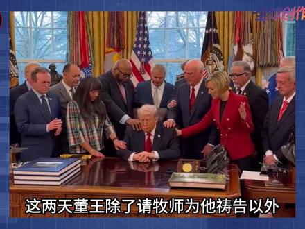 【抖音首发】美国开始从韩国运输反导系统到中东,看得出对伊朗作战明显缺装备了! #时代的荣耀 #全球创作者计划 #零基础看懂全球 #全球深度看抖音