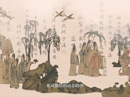 【#6米画卷解锁人神情感大戏 】 髣髴兮若轻云之蔽月,飘飖兮若流风之回雪,顾恺之将曹植飘逸绰约的诗句化为丹青,宋代摹本将这份魏晋风流复刻于6米长卷上。人物生动,树石奇古,笔法秀劲,意致潇洒。从此“翩若惊鸿,婉若游龙”不再只是想象。是怎样的美,跨越千年依然动人心弦?人神相恋的故事,又藏着怎样的浪漫与遗憾?#每天与一件国宝相遇,《#国宝时刻 》为您揭秘!#寻宝中国文脉中华