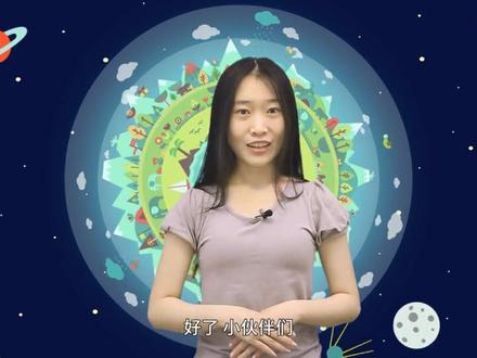 Tutor 开学季相关的英文词汇 英语讲解#一分钟小课堂#趣味英语#大学#高等学府#校园#教师节#助教#监护人#看美剧学英语#英语常用词