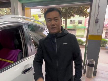 16 年奔腾 x80 遥控器失效不能锁车,维修方案精准拿捏#城固蓝天汽修 #同城