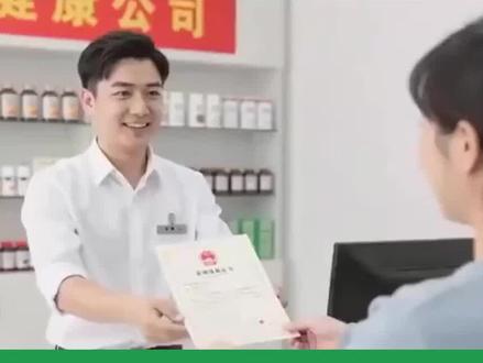 优思益假洋品牌被查!三部门重拳出击保健品造假乱象 你花高价买的"澳洲进口"保健品,可能只是广东小作坊的产物!近日,央视曝光保健品行业惊天骗局,"优思益"等所谓进口品牌实为国内生产,市场监管、海关、公安三部门已联合展开调查。这场打假风暴背后,到底藏着多少不为人知的行业黑幕?
