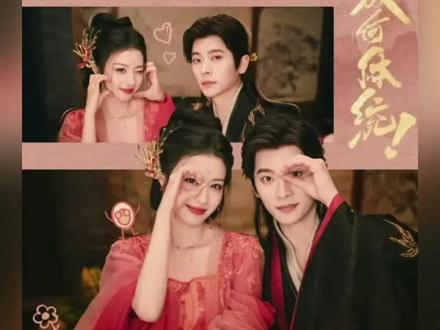 成何体统:穿书三人组硬刚土著端王,鹿死谁手犹未可知 《成何体统》也是出息了,影视化三部曲已然进展到网剧,而且还是王楚然和丞磊主演。
这部小说最精彩的地方莫过于各位主演的人物设定,尤其是后半部分,一层又一层的掉马甲,人物性格深层次剖析,就是不知道剧里会不会删减。
书归正传,介绍下人物,三个穿书的,一个土著。
以下涉及剧透。
男主 夏侯澹/张三。
他是一个有点悲催的穿书人,在大概十几岁的时候就穿进来了,这么多年一直在寻找和他一样穿书的同类。
十几岁的他饱受欺凌,唯一的希望就是花园里的“SOS”的花,他多么希望有一天能有人发现这个信号。
这一天,终于来了,有人对上了他的“How are you”。
女主 庾晚音。
从现代社会穿书的她,竟然成了女反派,她的目标就是活下去。
当发现男主极具现代口吻的:那个谁,一句话让她目瞪口呆,她居然遇到了同样穿书的人。
所以他俩结成了联盟,开始对付原书里的天命男女主,也就是男二和女二。
女二 谢永儿。
当谢永儿醒来的时候,她知道自己穿越了,这一世,她一定要避免前世的覆辙,她要夺回属于她的一切。
没错,她也穿越了,但是她是另一本书的纸片人穿越,她知道这本书的来龙去脉。
所以她知道要找人依靠,男主和男二,她会选谁呢?
男二 端王夏侯泊。
端王真是人如其名,平常的时候正人君子一样,光风霁月,仿佛一切美好的词汇都是为他创造的。
他智计过人,洞悉人心,作为书里唯一一个土著,他居然可以在男女主的围攻下安然无恙,甚至一步步的设下陷阱,让男女主差点死无葬身之地。
他居然自己察觉出男女主可能不是这个世界的人,对于谢永儿的假意投诚也是假意接受,三个穿书人对付一个土著,居然还落入下风。
端王这个角色十分精彩,和其他主角的斗智斗勇极具看点,不知道剧里是否会删减。
棋逢对手,才更能显现男女主的聪明睿智,希望剧里保留这些内容。
从预告来看,王楚然的妖艳略有不足,但足够明艳动人,丞磊不够阴沉,但好在演技应该可以弥补一些。
况且王楚然和丞磊,已然打败了很多小说的影视化选角,相对来说,算是很不错的男女主了。
女二是楚楚可怜小白花白切黑,胡意旋气质挺符合,且看腹黑的一面如何展现。
男二端王由唐晓天饰演,对这个演员不太熟悉,从长相来看,应该可以驾驭足智多谋的人设,这个角色如果演的好,会十分出彩。
选角是否适合暂且不论,扎实的剧情,优秀的演技足以弥补这一点。
#成何体统 #王楚然 #丞磊