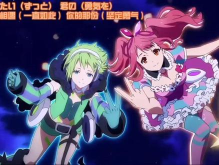 超时空要塞△剧场版
歌:女武神永不背叛#动漫剪辑 #超时空要塞delta