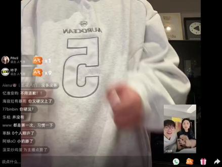 李明磊:我吗?我被选中了吗?#酷酷的滕 #周铁男 #李明磊 #天放 #吕严