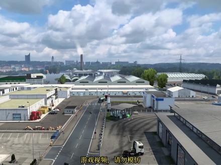 欧卡2-画质-给你一个更舒服的天空,美卡SKYBOX模组 #游戏解说 #MOD #欧洲卡车模拟2 #卡车司机