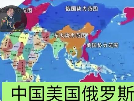 中国美国俄罗斯为什么都不承认国际刑事法院?
