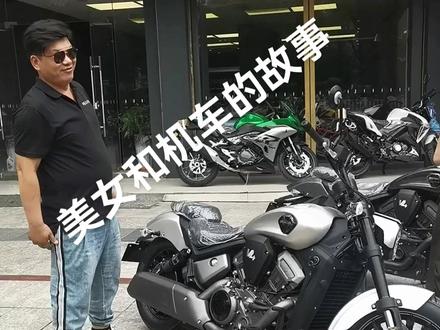 美女聊机车:黑旗500#奔达 #机车 #黑旗500 #奔达黑旗500 #摩托车