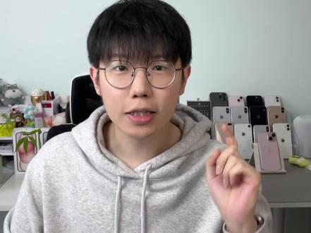 二手iphone官换机和零售机究竟有什么区别?张见初数码科普来啦~#我要上热门 #数码科技 #二手iphone #二手手机 #小知识 @DOU+小助手