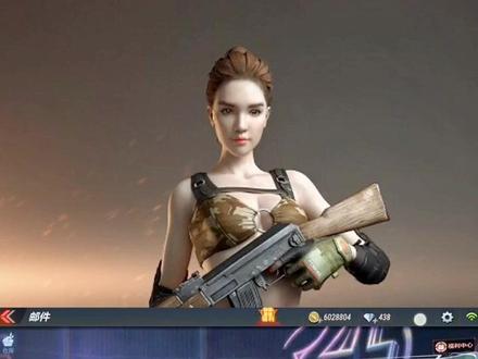 原来CF手游更新四周年以后有个这样的操作?你现在知道知道了吗?#cf手游 #手游