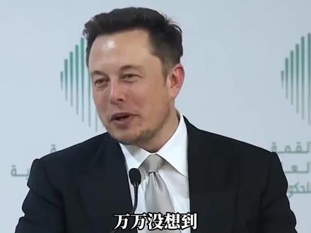 AI也会逛黄黑站了? #AI #知识分享 #科普一下