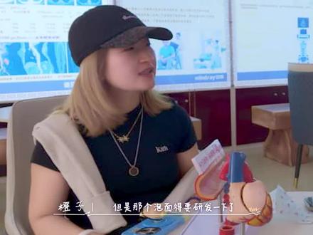 不知道,这个摊主选品很曼妙
#赵露思 #vlog #花絮日常 #路边摊 #摆摊