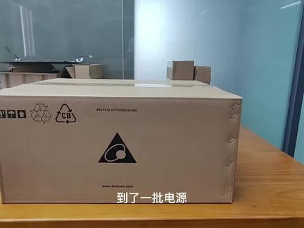 330W暗影精灵游戏笔记本电源适配器,大圆口带针,19.5v 16.9a。#产品实拍 #高端品质 #好物推荐🔥 #好产品一起分享 #喜欢就关注我吧 #质量杠杠的好