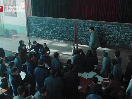 氢弹是什么材料做成的#功勋#北京卫视