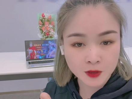 🌈笔记本电脑💻
应用程序中卸载
这样我们电脑才卸的彻底#工作vlog #笔记本电脑 #手机店日常 #平板电脑