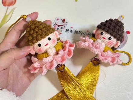 迷你版莲花小佛钩织教程一,头部的编织 原创图解@酸菜豆豆 #DIY莲花小佛 #针织玩偶小挂件成品 #爱生活爱编织