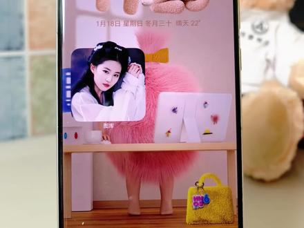 华为手机鸿蒙6桌面制作3D人物卡片教程。#华为手机 #鸿蒙6 #鸿蒙系统