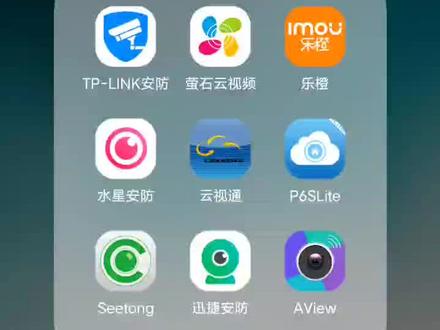 您家的监控,您会预览和回放##安防监控 #监控 #监控安装 #无线监控 #监控摄像头 #高清监控 吗?