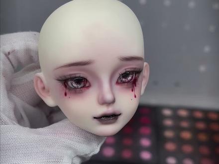 双手奉上鬼鬼萌萌的妆教 #bjd#bjd妆面#bjd私养#bjd娃娃#教程