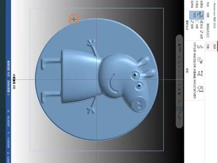 Mastercam2024版本,这样的电脑配置用着一样很流畅。#cnc加工中心 #cnc #机械加工