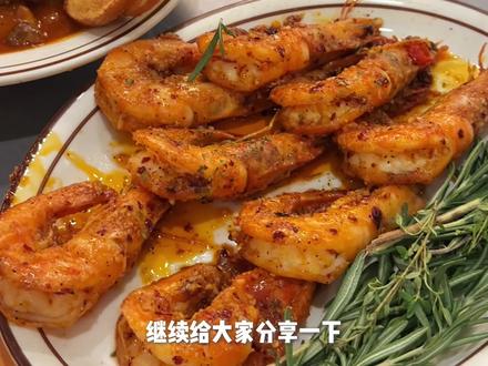 饭张力大爆发❗️杭州美味餐厅分享🤤
#美食 #抖音美食创作者 #我的探店日记 #晚饭吃什么 #好好吃饭