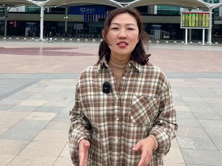 再见了,广州站绿皮火车。2026年1月26日,广州站正式停运所有普速列车,——所有绿皮火车将搬迁至白云站,如今华丽转身,带着几代人的春运故事和青春回忆,驶向高铁新时代,正式开启大湾区小时生活圈
#广州火车站#绿皮火车#广州白云站#春运#海侣看世界