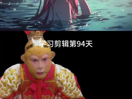 相册翻页效果教程#剪辑 #教程 #剪辑教程 #回答我 #相册翻页