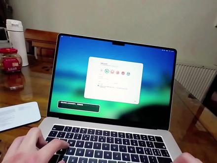 盲人博主开箱MacBook Air M5 #视障 #无障碍 #开箱 #MacBook #Apple