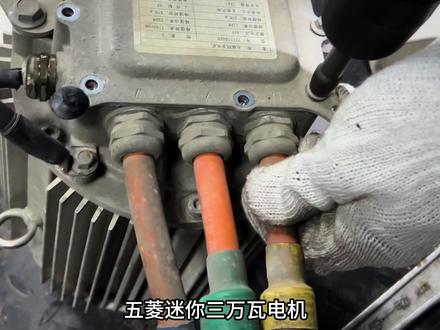 五菱迷你油冷电机改普通霍尔上集,又中奖了,需要把油放完控干才能装上普通霍尔😇,五菱迷你电机拆解全过程,五菱迷你电机维修