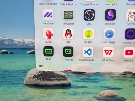 微信版小龙虾来了💥微信QClaw一键自动部署,只需三步即可 随时随地,帮你搞定一切😂 #QClaw #OpenClaw #AI智能体 #skills #openclaw小龙虾