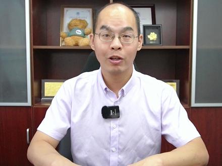 香港「中国银行」个人开户︱最佳中资银行账户,实力最强、币种最多、收付离岸人民币最方便! #香港中银 #香港中银开户