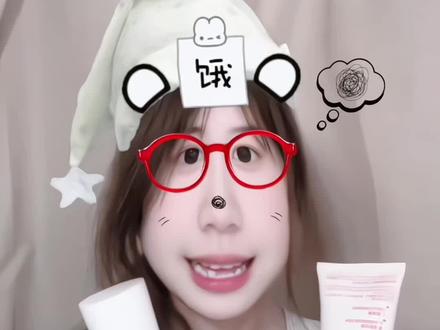 夏日必备好物!!每一个都巨便宜好用!!#平价好物分享 #创作者中心 #创作灵感 #日常护肤分享 #miklik柚子面膜 @DOU+小助手 @抖音创作灵感