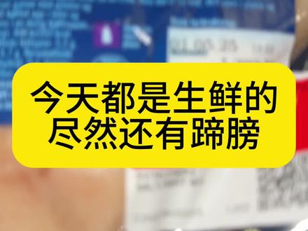 听说捡垃圾是主流了#日常vlog #海外生活 #捡垃圾