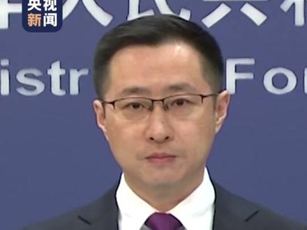 日本高官宣称日本应该拥有核武器,外交部:绝不答应!