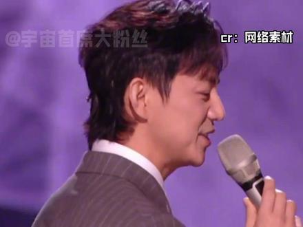 得亏是李霏,不是李飞啊 #搞笑#万万没想到 #娱乐评论大赏 #张凌赫 #丁程鑫