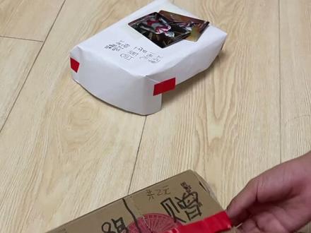 自制奥特曼卡包(一)