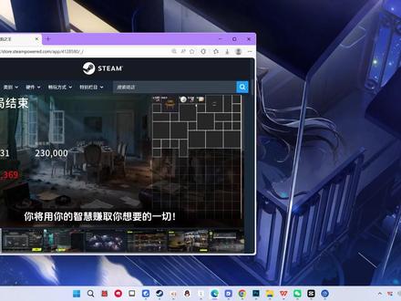 已找到方法!解决竞拍之王与steam通信错误|进不去连接失败 #竞拍之王进不去 #竞拍之王steam通信错误 #竞拍之王连接不上 #竞拍之王怎么进不去 #竞拍之王一直服务器连接中
