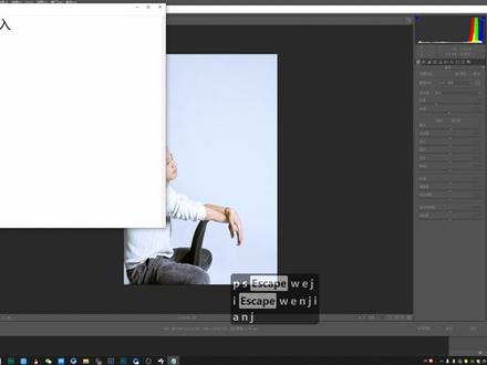 PS基础篇-camera raw导出导入