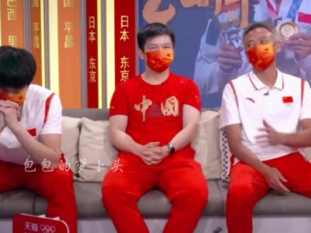 他一直都那么清醒,一直都在为目标努力着,一直都想扛起中国队的大旗,里约的p卡圆梦了东京,东京的p卡也一定会圆梦巴黎#王楚钦 #巴黎奥运会 #中国乒乓球队