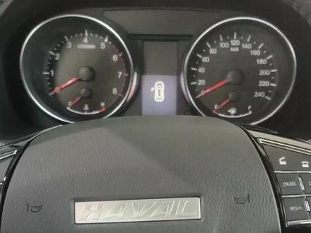 #哈弗 #每天推荐好车 #哈弗m6plus 哈弗M6plus的仪表盘这样操作才对